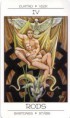 /album/tarot-erotica-by-lori-walls/rac11ujssys-jpg/